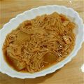 ぽ（・囚・）ん's cooksnap of when they made ✿大根と貝柱のやわらか煮✿ヘルシー♪.