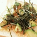 kimi1127's cooksnap of when they made とろ旨☆鮭フレーク＆アボカドトースト.