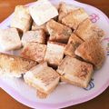 タピオカくん's cooksnap of when they made 給食によく出ていたきな粉揚げパン！.