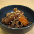 きびまま's cooksnap of when they made ごぼうと牛肉のしぐれ煮.