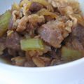 みやびうさぎ's cooksnap of when they made 簡単！美味！牛肉のしぐれ煮.