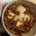 barney♪'s cooksnap of when they made Ｗでなめらか♡簡単あったかナメコ豆腐.