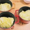 kanotamama's cooksnap of when they made ストウブ１４で巻かないロールキャベツ.