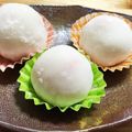 Mihomama84's cooksnap of when they made いちご大福 レンジで簡単.
