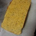 kaaaya73's cooksnap of when they made ダイエットにおからケーキ.