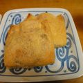 i_yokan's cooksnap of when they made 油揚げで絶品おつまみ.
