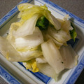 赤鼻翠's cooksnap of when they made ちょっとプレミアムな白菜漬け.