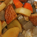 カおﾘん's cooksnap of when they made 大根とさつま揚げの煮物.