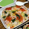 ucohaco's cooksnap of when they made 定番散らし寿司♪.