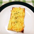 くま's cooksnap of when they made 手抜きでSorry！オーロラトースト★゛.