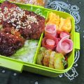 まさたかまま's cooksnap of when they made お弁当✿ウィンナーベーコンマスタード巻き.