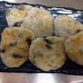 sky115410's cooksnap of when they made 枝豆入り里芋もち.