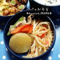 えまっちママ's cooksnap of when they made ★大根とコンニャクの煮物★.