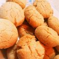茶川幸基's cooksnap of when they made 簡単☆ちんすこう風クッキー.