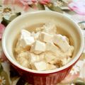 うさうさまろん's cooksnap of when they made こりゃ美味いっ☆甘塩麹とうふ✿.