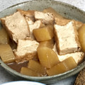KAEIKAEI's cooksnap of when they made 厚揚げ大根煮物.