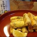 皐月００７'s cooksnap of when they made 玉ねぎ＋で☆アゲの美味しい食べ方.
