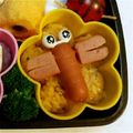 あくび王子まま's cooksnap of when they made ウインナー飾り切り★とんぼ★キャラ弁.
