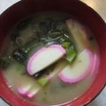 チョコチョコかえる's cooksnap of when they made お味噌汁にかまぼこ～♪.