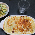 naosuke7's cooksnap of when they made 失敗なしの！簡単手作りグラタン＊＊.