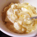むぴぴぴ's cooksnap of when they made ◇簡単◇ごま油風お豆腐の卵とじスープ.