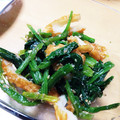 foglia5655's cooksnap of when they made ほうれん草と ちくわの胡麻和え.