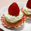 まあまま☆0403's cooksnap of when they made HM苺蒸しパン de 苺カップケーキ.