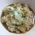 popotan612's cooksnap of when they made カレー鍋♥残り野菜を一掃しましょ！.