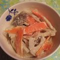 カバゴン's cooksnap of when they made レンコンとにんじんのマヨ柚胡椒サラダ.
