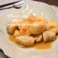 bobitin's cooksnap of when they made とろみが美味しい里芋の味噌煮♥.