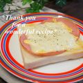 bobitin's cooksnap of when they made 洗い物はお皿だけ！ハムマヨトースト☆.
