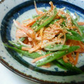 えりほの's cooksnap of when they made インゲンのゴママヨネーズ和え.