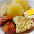チョミ蔵's cooksnap of when they made 大根と焼き豆腐と半熟たまごの煮物♡.