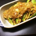 のもす＊'s cooksnap of when they made アボカドのバター焼き玉ねぎソース.