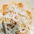 姫と王子のおかん's cooksnap of when they made えのきとちくわのマヨポン和え.
