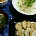 Jackie1202's cooksnap of when they made 長芋焼き.