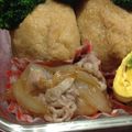 しましまもっぷ's cooksnap of when they made ＊しょうが焼き＊.