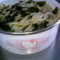 みっこ園's cooksnap of when they made もやしとワカメの美味しい♡和え物.