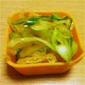 ゆきえのおうちごはん's cooksnap of when they made 節約＆簡単♪長ネギと油揚げの焼き浸し.