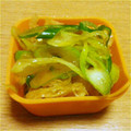 ゆきえのおうちごはん's cooksnap of when they made 節約＆簡単♪長ネギと油揚げの焼き浸し.