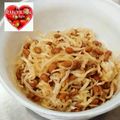 RIKOTORA's cooksnap of when they made 切干大根納豆♪.