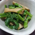 やぎ座のひつじ's cooksnap of when they made 菜花とエリンギのゆず胡椒和え.