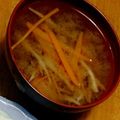 きゃんら's cooksnap of when they made マイタケとニンジンのスープ.