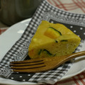ピンクのたまご's cooksnap of when they made かぼちゃのケーキ〜炊飯器ver〜.