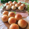 ゆめぽっこ's cooksnap of when they made ジャージーみるくパン♬.