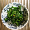 ぷにぷにニャンコ's cooksnap of when they made 菜の花の辛子あえ.