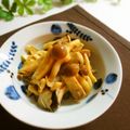まろんかふぇ's cooksnap of when they made 低カロリー栄養満点！きのこの中華風マリネ.