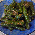 のじまさん's cooksnap of when they made いんげんの胡麻和え.