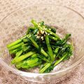 まめ39's cooksnap of when they made 切って揉むだけ！カブの葉ナムル♪.