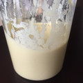 ata7yg94s's cooksnap of when they made マヨネーズの作り方（からし編）(⌒‐⌒).
